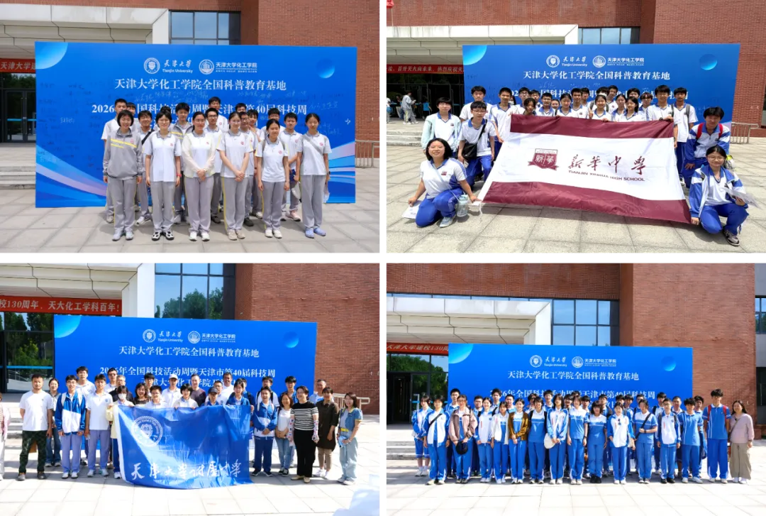 888娱乐城