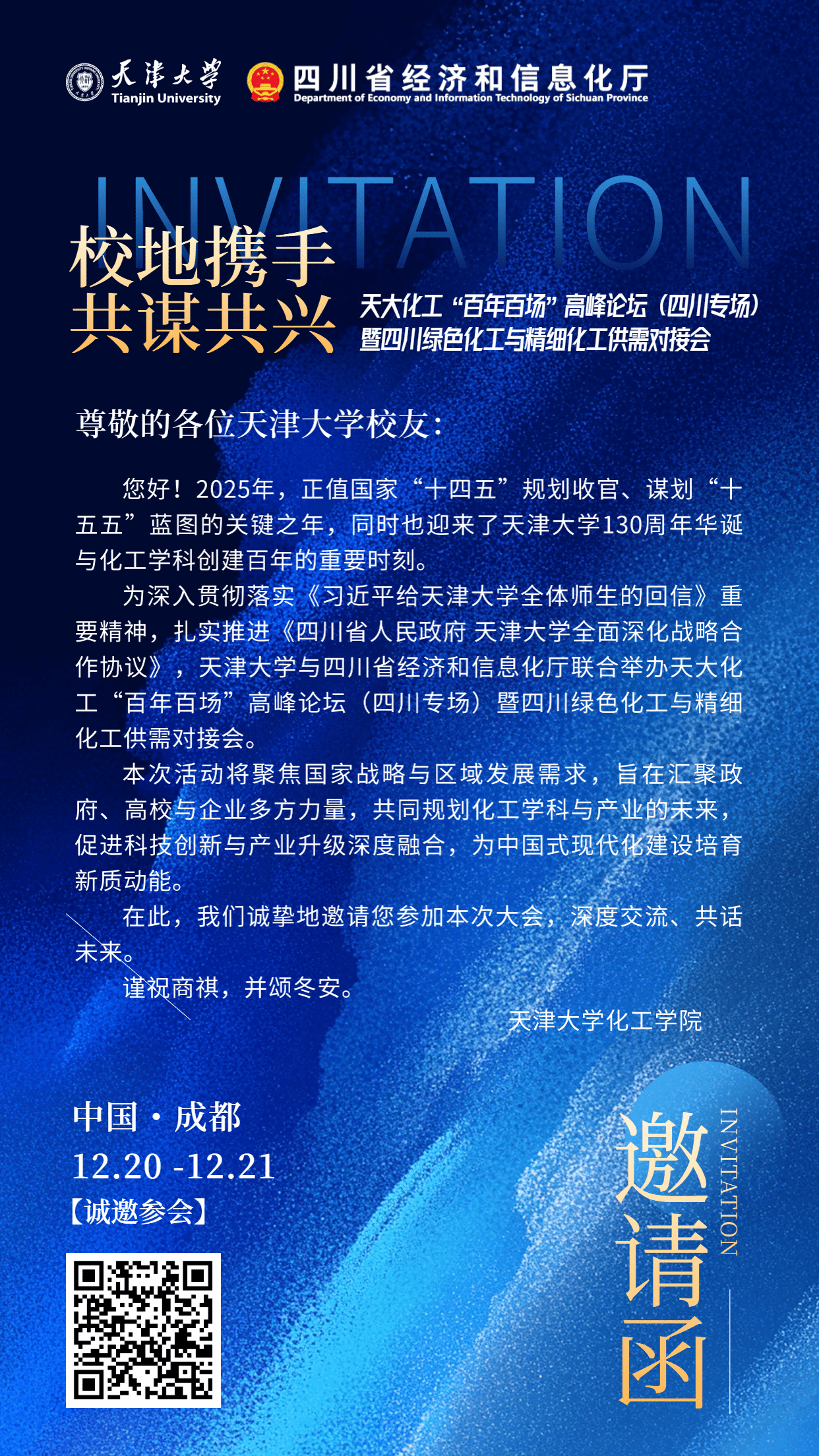 888娱乐城