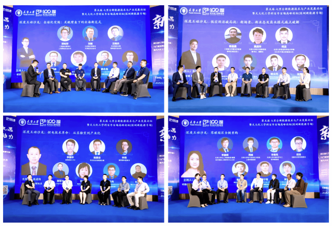 888娱乐城