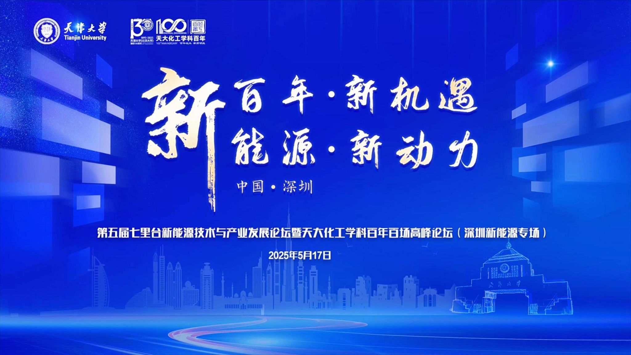 888娱乐城