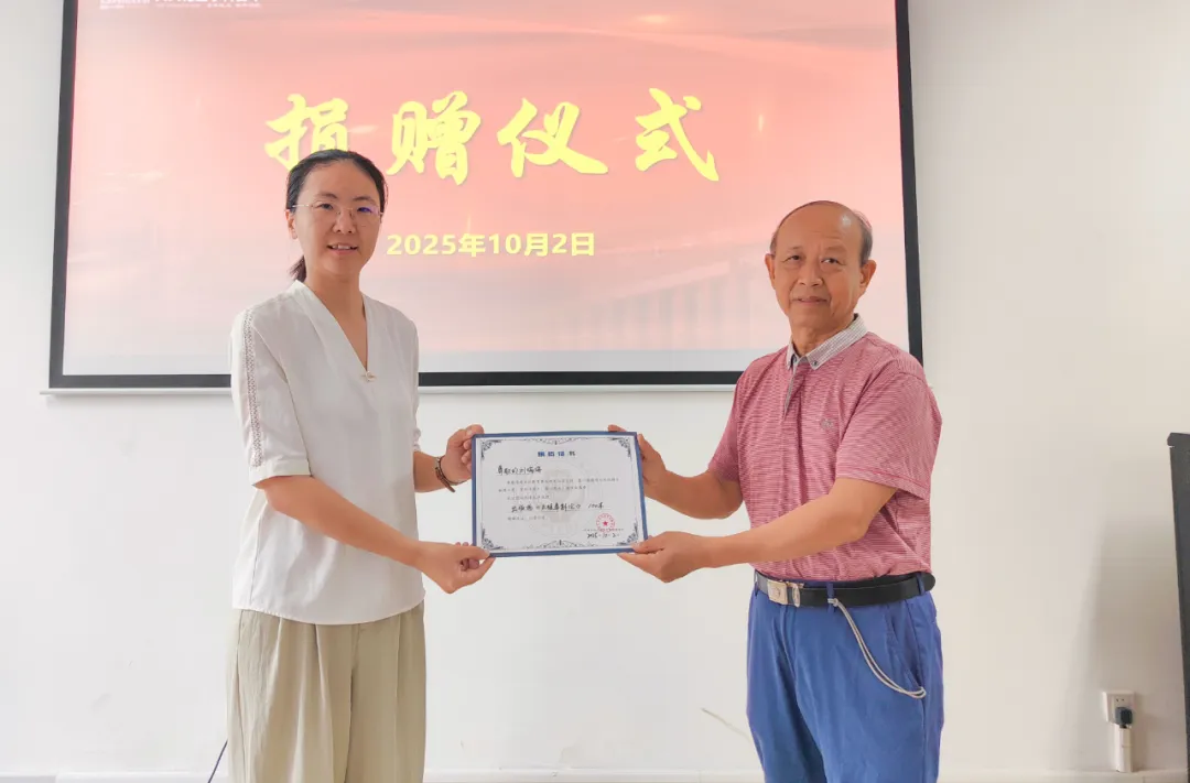 888娱乐城