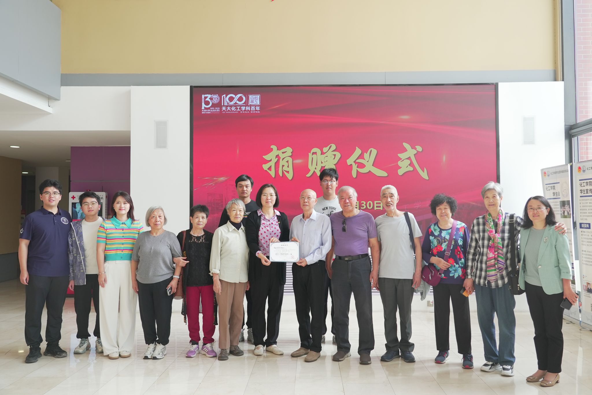 888娱乐城