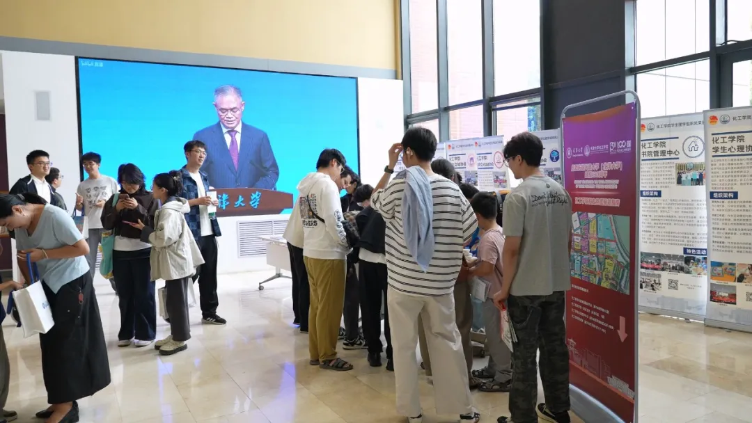 888娱乐城