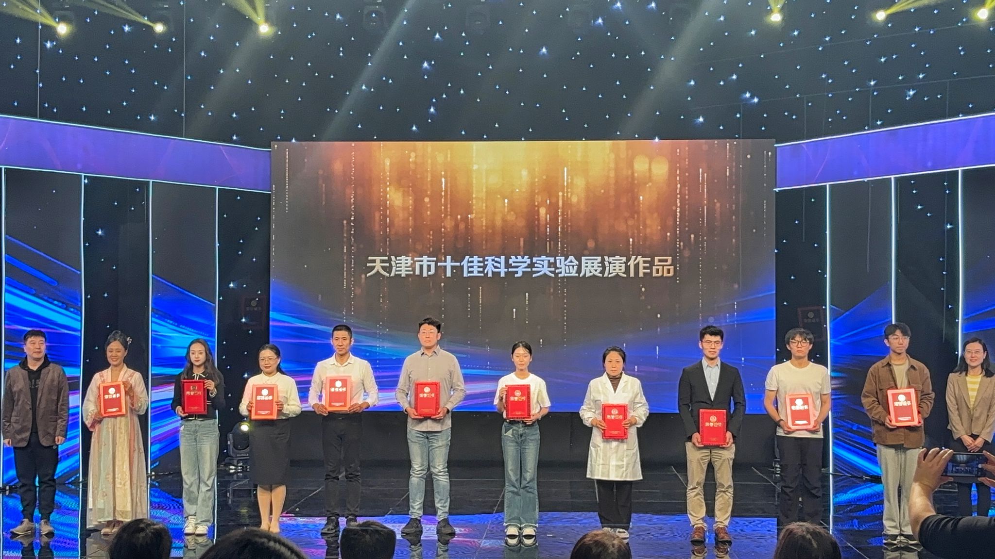 888娱乐城