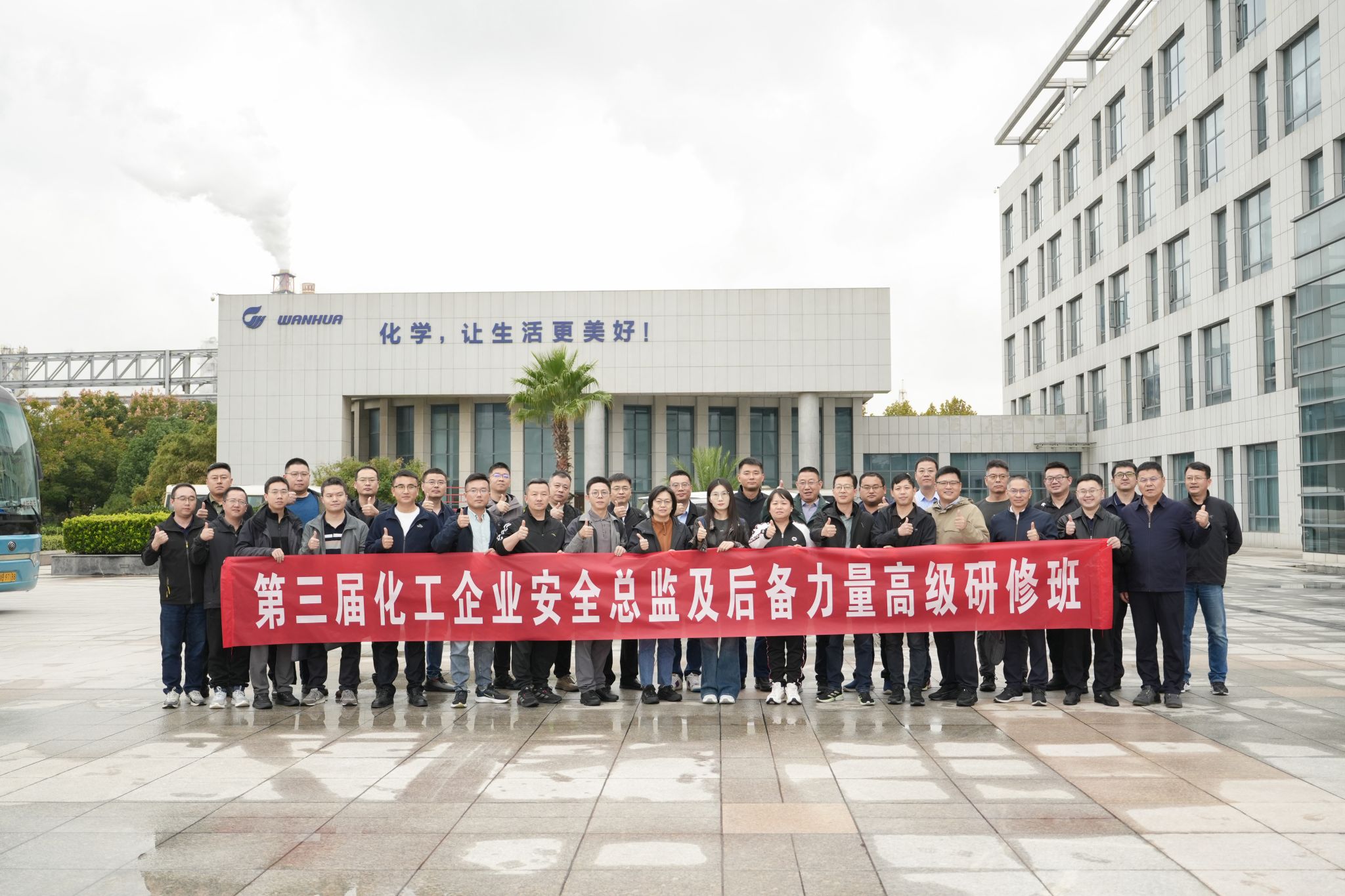 888娱乐城