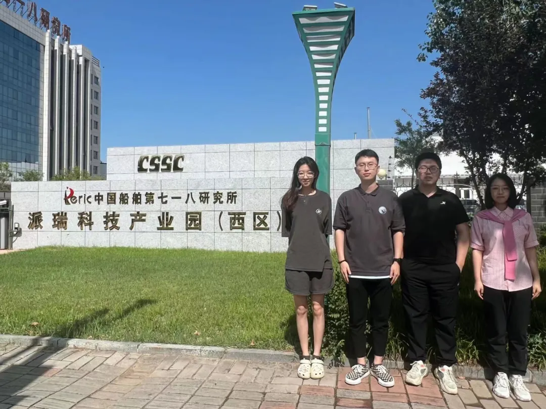 888娱乐城