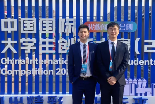 888娱乐城