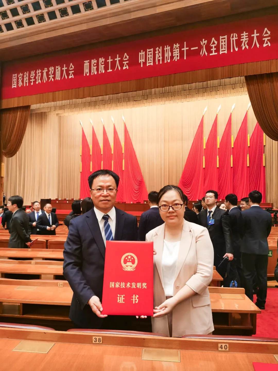 888娱乐城
