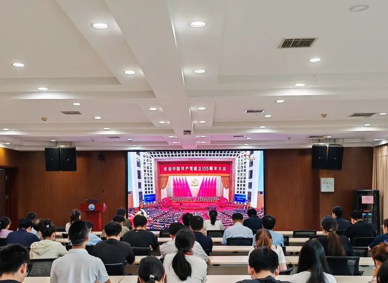 888娱乐城