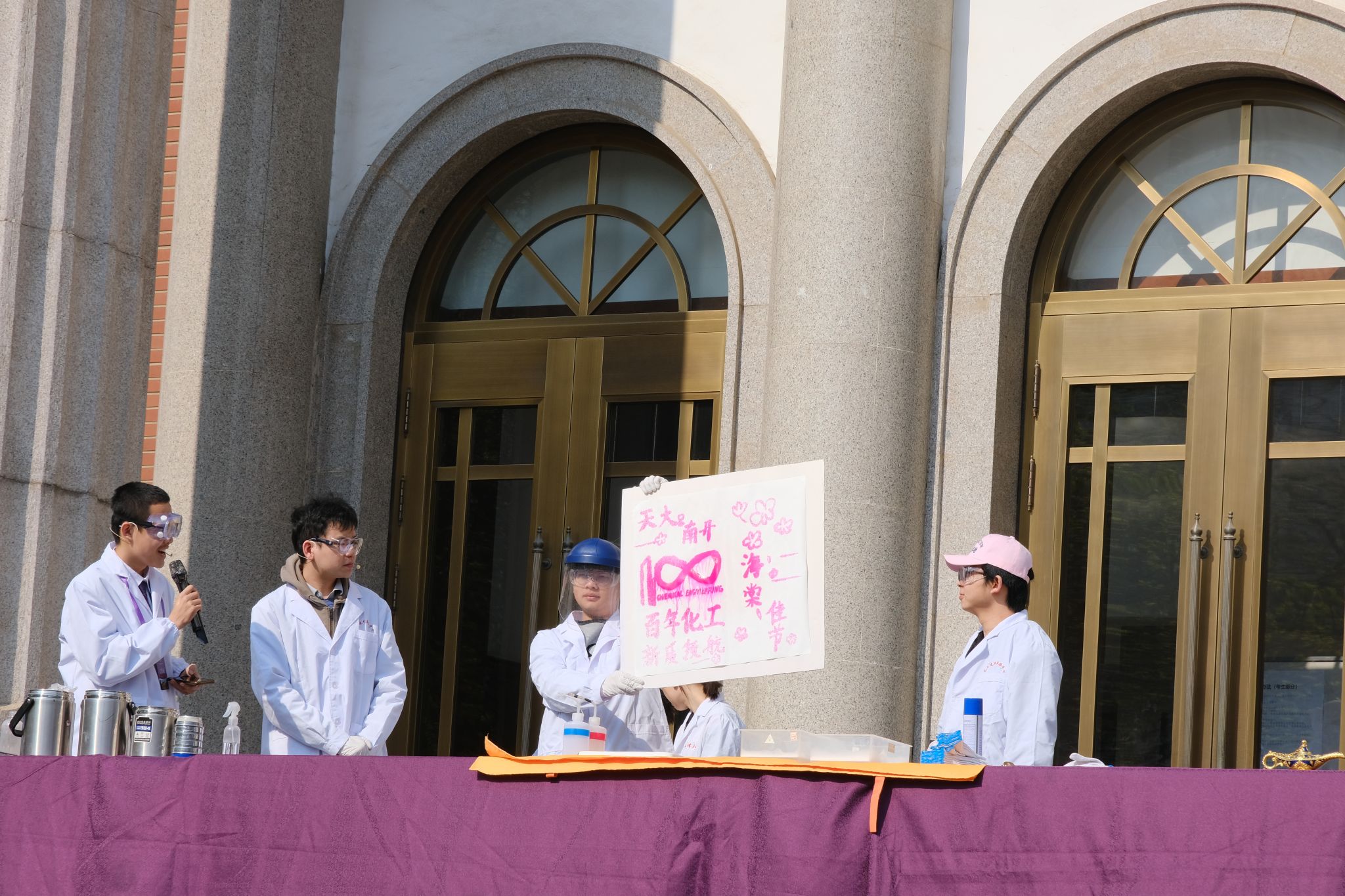 888娱乐城