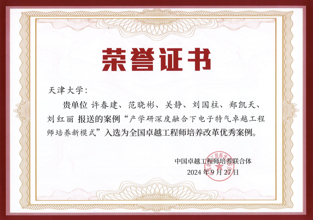 888娱乐城