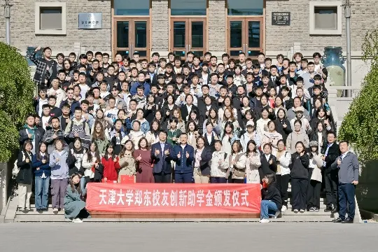 888娱乐城