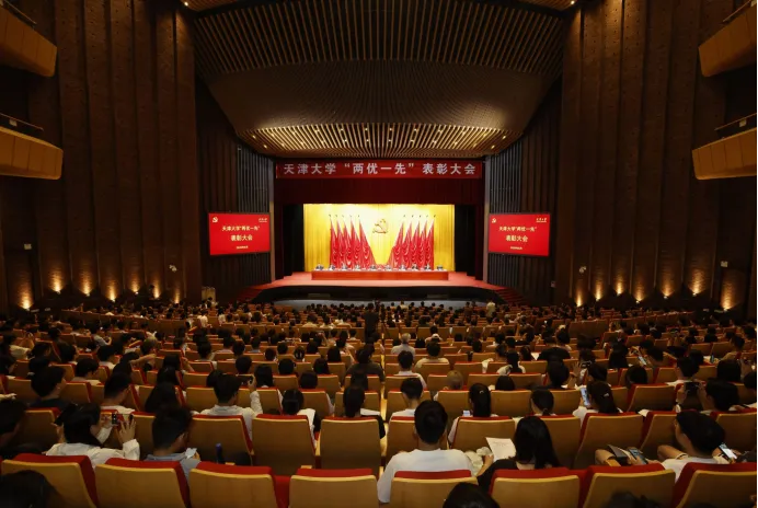 888娱乐城