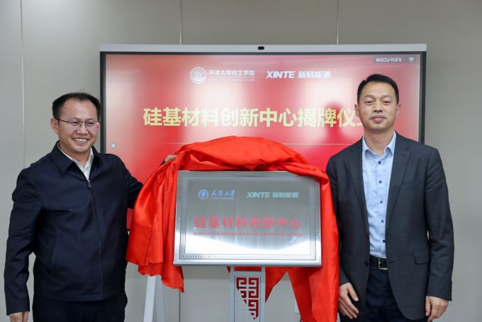 888娱乐城