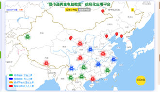 888娱乐城