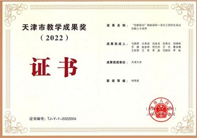 888娱乐城