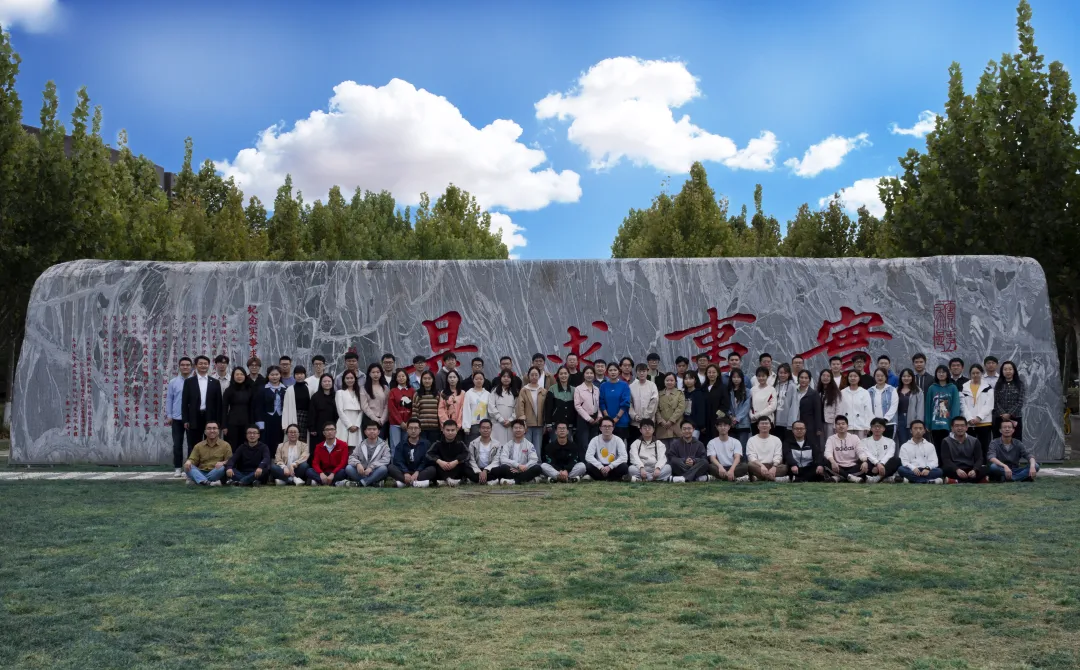 888娱乐城