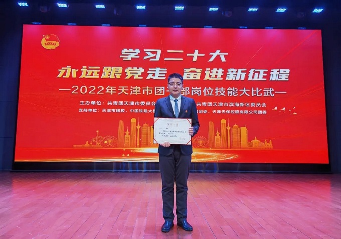 888娱乐城
