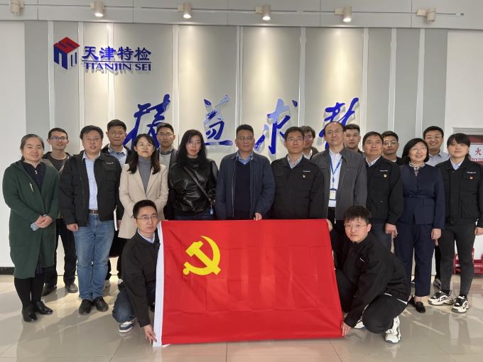 888娱乐城