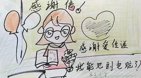 888娱乐城