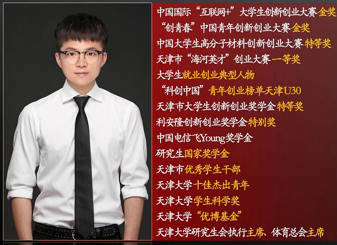 888娱乐城