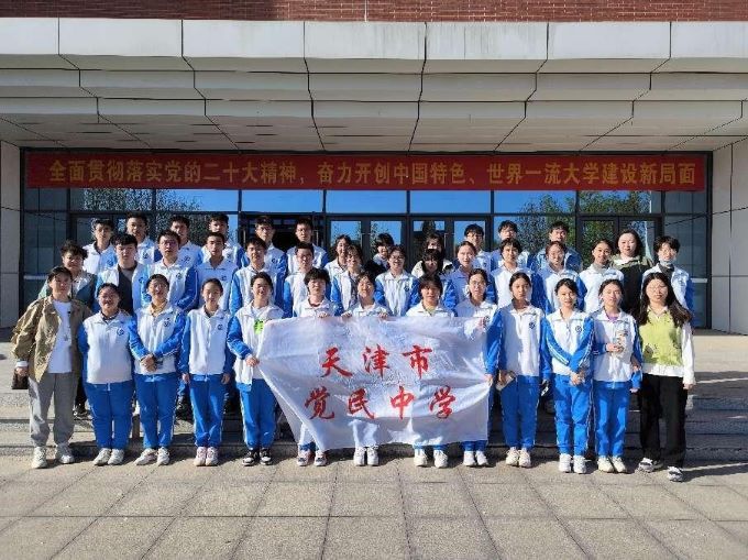 888娱乐城