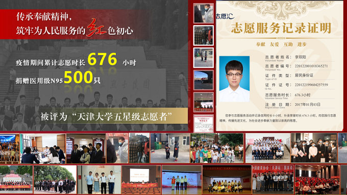 888娱乐城