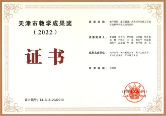 888娱乐城
