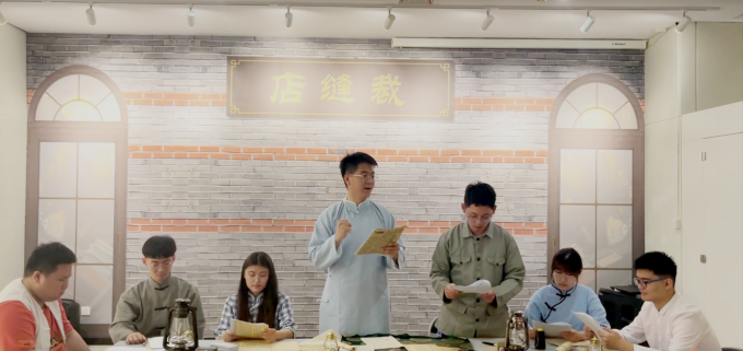 888娱乐城