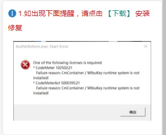 888娱乐城