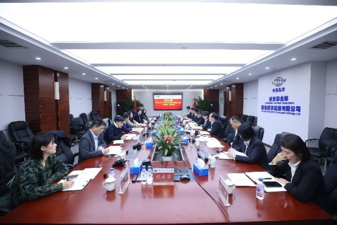 888娱乐城
