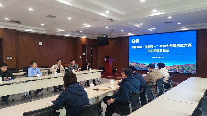 888娱乐城