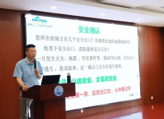 888娱乐城