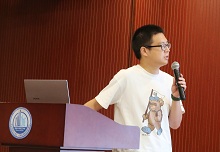 888娱乐城