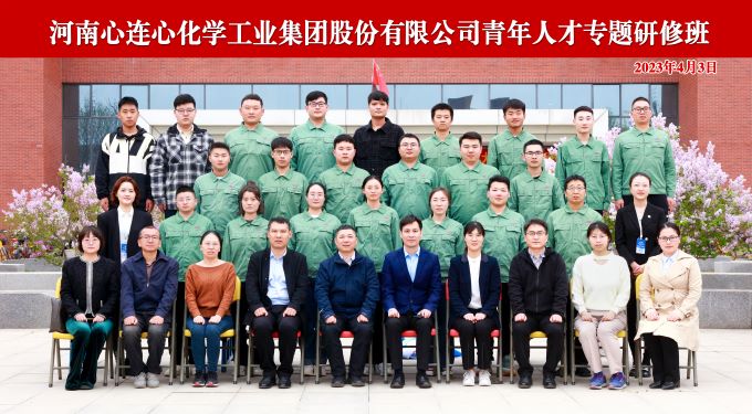 888娱乐城