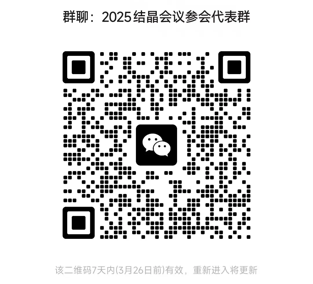 888娱乐城
