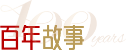 888娱乐城
