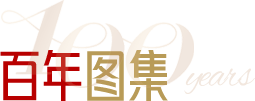 888娱乐城